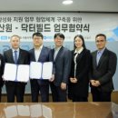 주식회사 닥터서울 이미지