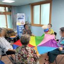 율목종합사회복지관 이미지