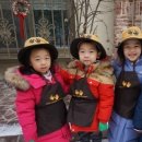 즐거운유치원 이미지