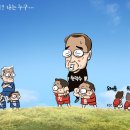 14 이미지