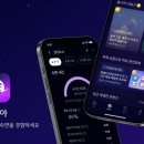 토탈트래블 이미지