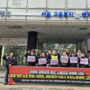 에이플 주식회사 - 평택시 | 에이플 주식회사