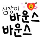 오케이상사 이미지