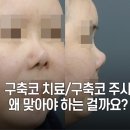 아너스티성형외과의원 이미지