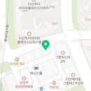 다산아우름치과의원 이미지