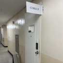 안산 속눈썹 연장 잘하는곳 컬업뷰티&amp;아카데미 안산점 재방문 리뷰! 아이돌 속눈썹 뉴 디자인👀 하고왔어요.