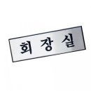 H0204 이미지