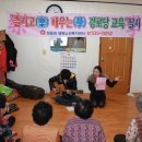 현대1차아파트경로당 이미지