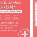 태백구문소힐링캠프 이미지