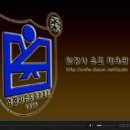 임장사유도체육관 이미지
