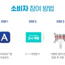 아이패밀리 영통점 네이버블로그