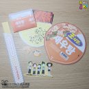 패밀리와와 이미지