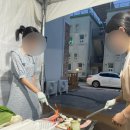 마조레펜션1동