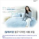 이덕아이앤씨 - 속초시 중앙로 20 | 이덕아이앤씨