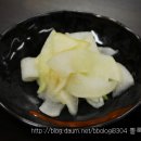 삼락원 이미지