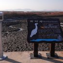 바닷가쉼터펜션 이미지