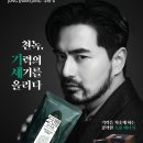 소중한이 이미지