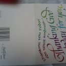 서울귀한이치과병원 이미지