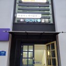 J.B 스크린골프 | [분당 수내 스크린골프] GDR 골프 – 혼자 연습하기 딱 좋은 곳, 재방문 후기 (+시설/가격/분위기)