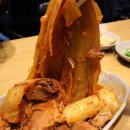 비스트로분당김치찜 본점 이미지