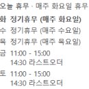 유람선길 12 이미지