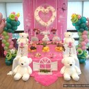 피그로드 이미지