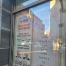 전주 상체관리 웨딩신부 관리는 전주 윈썸유뷰티에서