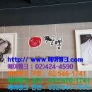 현해아이빌 이미지