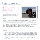 영희야놀자