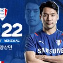 푸른늑대