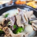 오일장왕십리식당