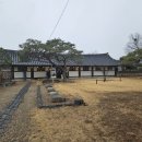 조경당 이미지