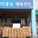 중앙동-16 이미지
