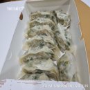 열린치유한의원 이미지