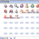 뽑기방스 이미지