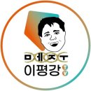 경월농장 네이버블로그