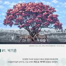 공존센터 이미지