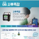 반딧불이어린이집 이미지