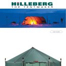 힐레베르그 알타이 Hilleberg Altai 이미지