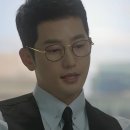 안경바라기 분당점 이미지