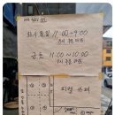 광교상현꿈에그린도서관 | 광교 상현역 근처 법조타운 캠핑 감성 추천 카페 피켈