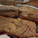 이가왕갈비