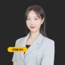 유튜브 콘텐츠 제작(심화) 이미지