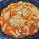 악동떡볶이 쌍촌점 이미지