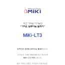 엠에스케어 동부지사 이미지