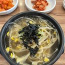 하단공영주차장 입구 이미지