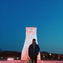 병찬 이미지