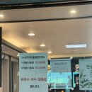 위례대로 | [밀리토피아 골프연습장] - [위례/하남] 인도어 연습장 후기⛳️