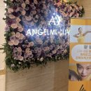 엔젤미의원 | 💆‍♀️ 압구정 엔젤미의원 온다 리프팅 후기 – 예쁨 가득, 만족도 최고!