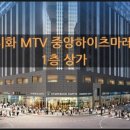 시화로지스 이미지